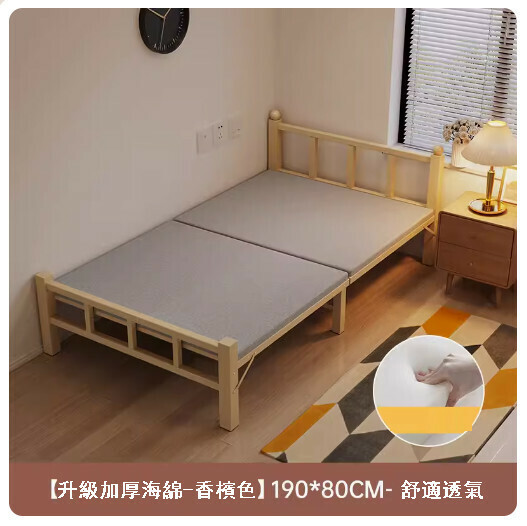 Popular folding bed office lunch break hard iron bed (upgraded thickened sponge model - comfortable and breathable, champagne color 80CM)