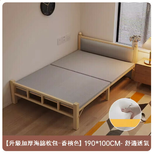 Popular folding bed office lunch break hard iron bed (upgraded thickened sponge model - soft bag - comfortable and breathable, champagne color 100CM)