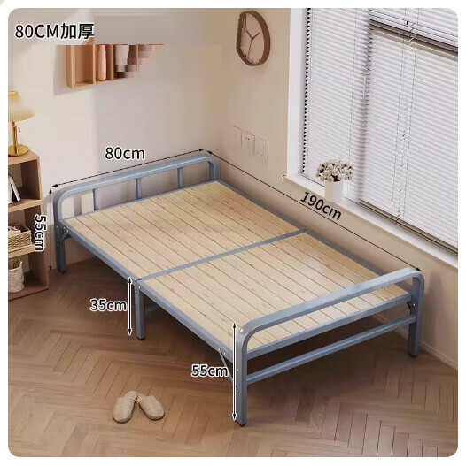 Popular Folding Bed Office Lunch Break Simple Bed [No Installation 20% Off] 80CM Bold Morandi Frame + Thickened Bed Board]