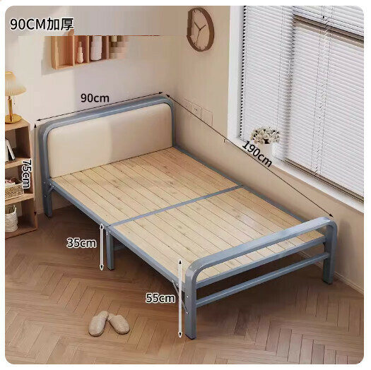 Popular folding bed office lunch break simple bed [upgraded soft package high bedside] 90CM Morandi color reinforced steel and wood design]