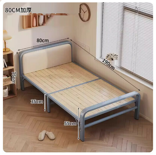 Popular folding bed office lunch break simple bed [upgraded soft package high bedside] 80CM Morandi color reinforced steel and wood design]