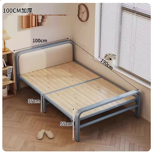 Popular folding bed office lunch break simple bed [upgraded soft package high bedside] 100CM Morandi color reinforced steel and wood design]