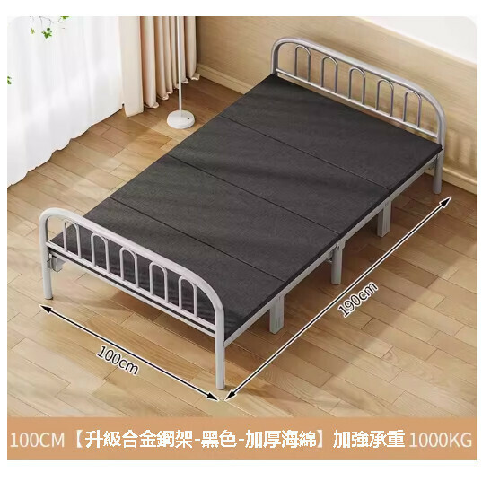 Popular folding bed [100cm [upgraded alloy steel frame - black - thickened sponge]