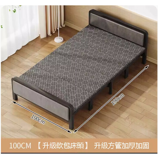 Popular folding bed [100CM [upgraded soft bedside] upgraded square tube thickening and reinforcement]