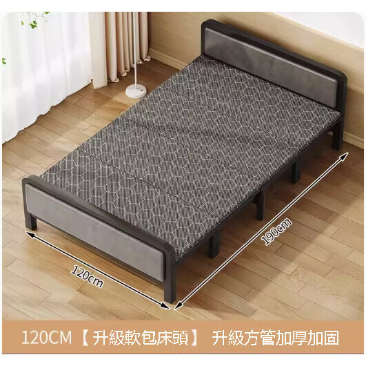 Popular folding bed [120CM [upgraded soft bedside] upgraded square tube thickening and reinforcement]