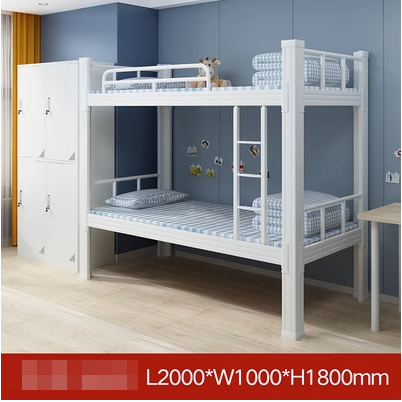 Popular double-layer iron art with upper and lower layers of thickened iron frame (specifications: gray height 1800*length 2000*width 1000mm)