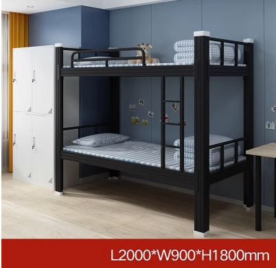 Popular double-layer iron art with upper and lower layers of thickened iron frame (specifications: black, height 1800*length 2000*width 900mm)