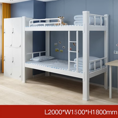 Popular double-layer iron art with upper and lower layers of thickened iron frame (specifications: gray height 1800*length 2000*width 1500mm)
