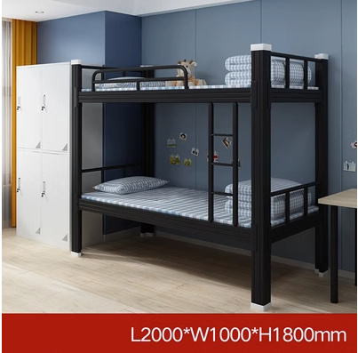 Popular double-layer iron art with upper and lower layers of thickened iron frame (specifications: black, height 1800*length 2000*width 1000mm)