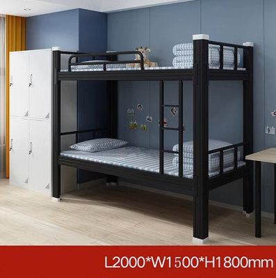 Popular double-layer iron art with upper and lower layers of thickened iron frame (specifications: black, height 1800*length 2000*width 1500mm)