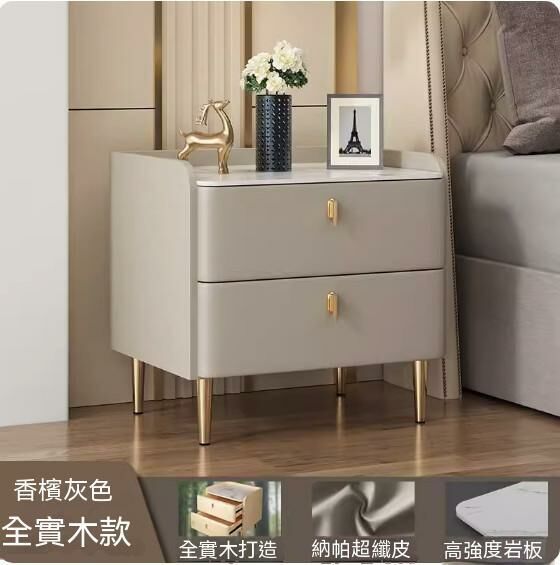 Hotly recommended solid wood slate bedside table (double layer champagne gray + gold) (size: length 50x width 40x height 50cm)