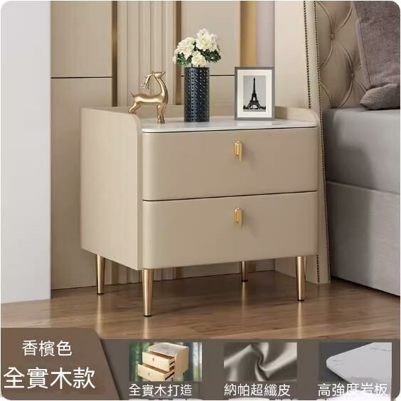 Hotly recommended solid wood slate bedside table (double layer champagne gold + gold) (size: length 40x width 40x height 50cm)