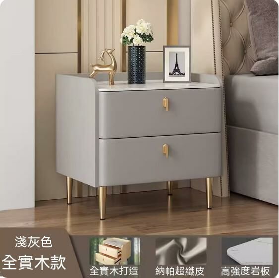 Hotly recommended solid wood slate bedside table (double layer light gray + gold) (size: length 40x width 40x height 50cm)