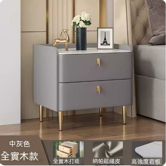 Hotly recommended solid wood slate bedside table (double layer medium gray + gold) (size: length 50x width 40x height 50cm)