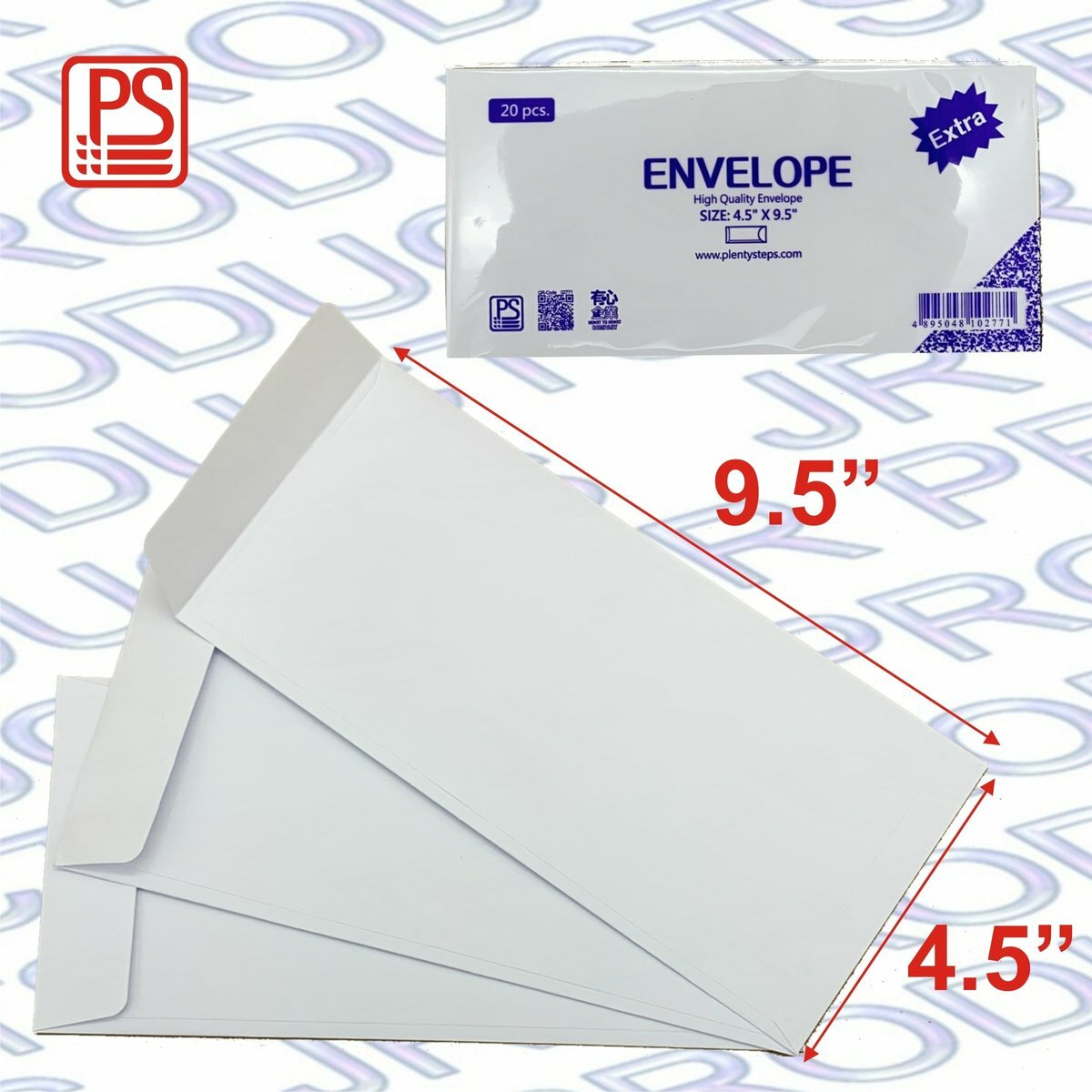 4.5 x 9.5 純白加大企口信封/收納袋 20個/1包