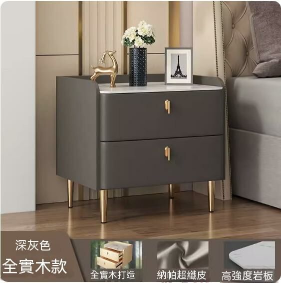 Hotly recommended solid wood slate bedside table (double layer dark gray + gold) (size: length 50x width 40x height 50cm)