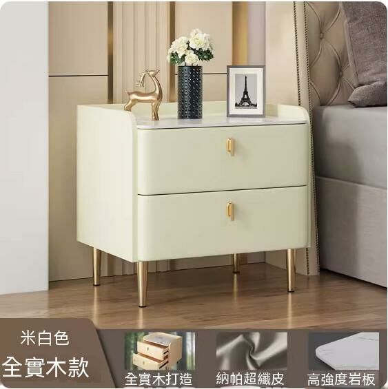 Hotly recommended solid wood slate bedside table (double layer off-white + gold) (size: length 40x width 40x height 50cm)