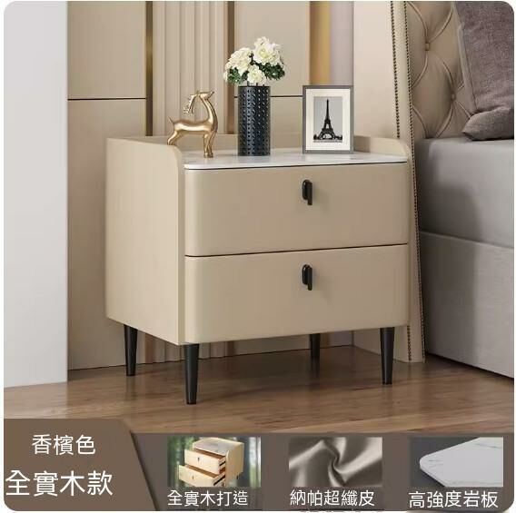 Hotly recommended solid wood slate bedside table (double layer champagne gold + black) (size: length 50x width 40x height 50cm)