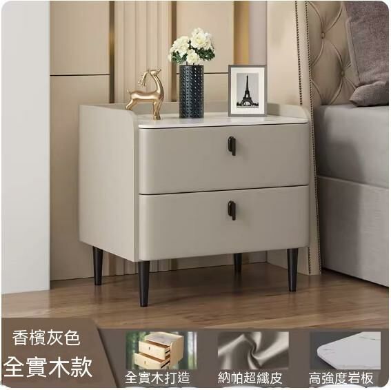 Hotly recommended solid wood slate bedside table (double layer champagne gray + black) (size: length 50x width 40x height 50cm)