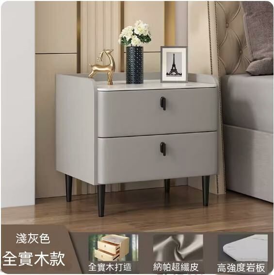 Hotly recommended solid wood slate bedside table (double layer light gray + black) (size: length 45x width 40x height 50cm)