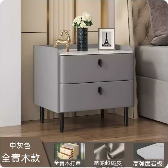 Hotly recommended solid wood slate bedside table (double layer medium gray + black) (size: length 40x width 40x height 50cm)