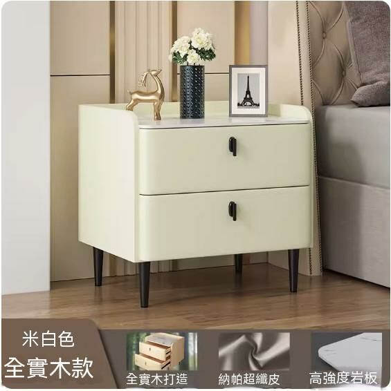 Hotly recommended all solid wood slate bedside table (double layer off-white + black) (size: length 45x width 40x height 50cm)