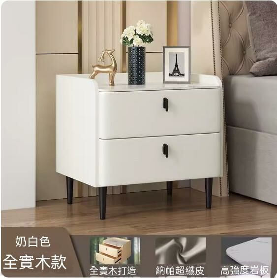 Hotly recommended solid wood slate bedside table (double layer milk white + black) (size: length 45x width 40x height 50cm)