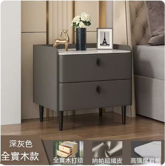 Hotly recommended solid wood slate bedside table (double layer dark gray + black) (size: length 50x width 40x height 50cm)