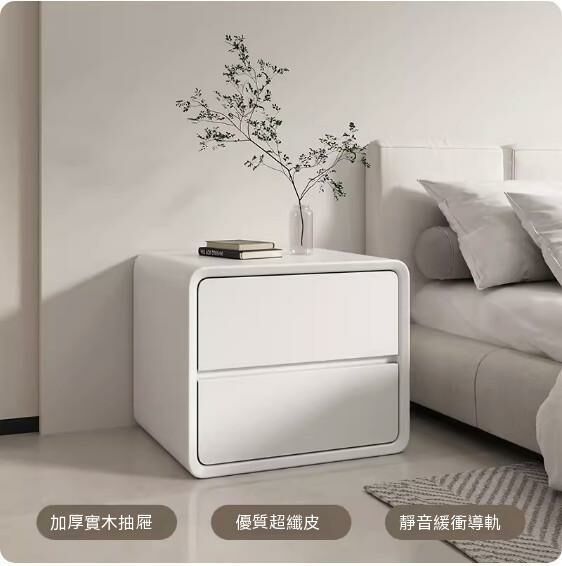 Hot cream style solid wood bedside table (milk white) (size: length 40x width 40x height 47cm)