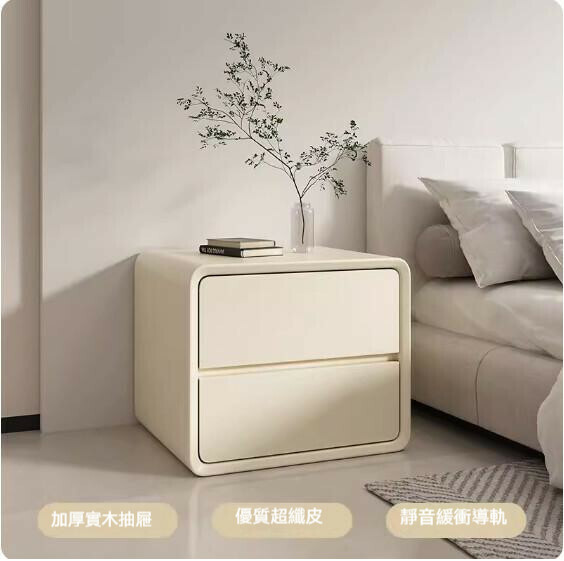 Hot cream style solid wood bedside table (off-white) (size: length 40x width 40x height 47cm)