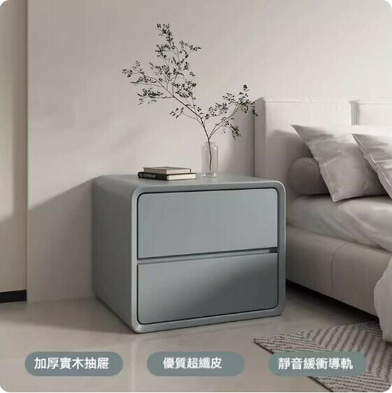 Hot cream style solid wood bedside table (light gray) (size: length 40x width 40x height 47cm)