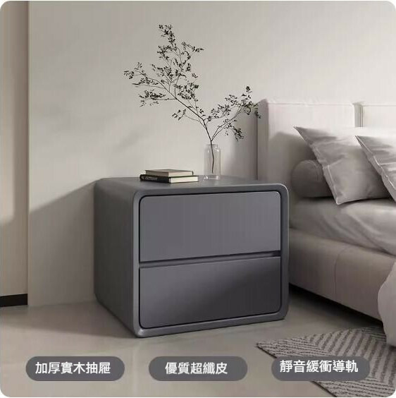 Hot cream style solid wood bedside table (dark gray) (size: length 50x width 40x height 47cm)