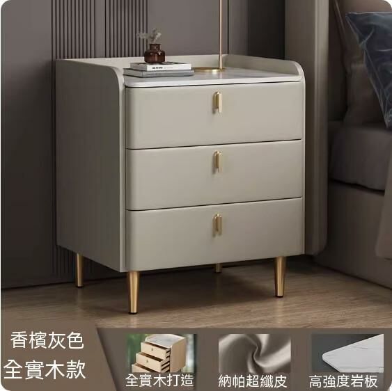 Hotly recommended solid wood slate bedside table (three layers of champagne gray + gold) (size: length 40x width 40x height 60cm)