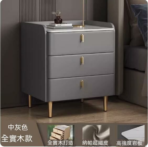 Hotly recommended solid wood slate bedside table (three-layer medium gray + gold) (size: length 45x width 40x height 60cm)