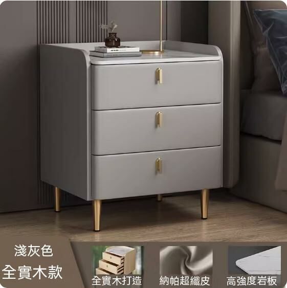 Hotly recommended solid wood slate bedside table (three layers of light gray + gold) (size: length 50x width 40x height 60cm)
