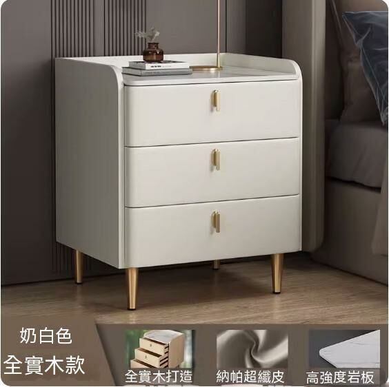 Hotly recommended solid wood slate bedside table (three layers of milky white + gold) (size: length 40x width 40x height 60cm)