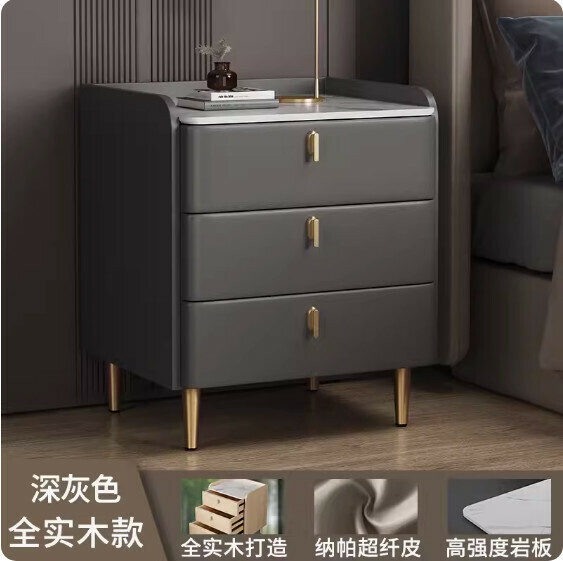 Hotly recommended solid wood slate bedside table (three layers of dark gray + gold) (size: length 50x width 40x height 60cm)