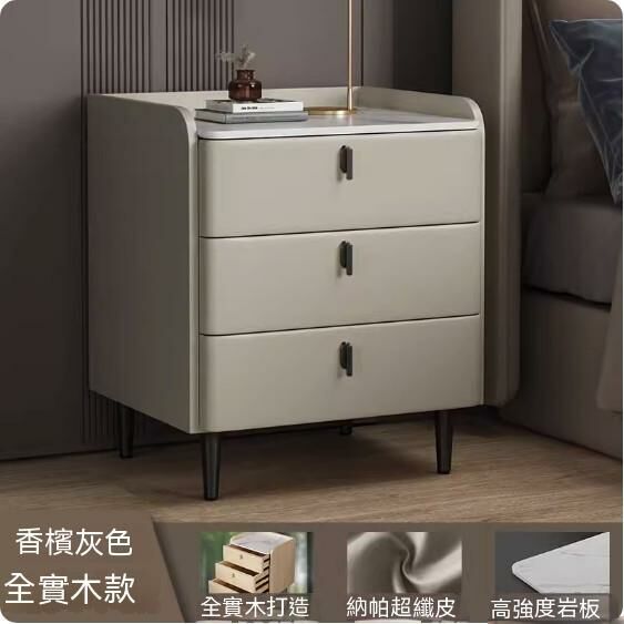 Hotly recommended solid wood slate bedside table (three layers of champagne gray + black) (size: length 40x width 40x height 60cm)