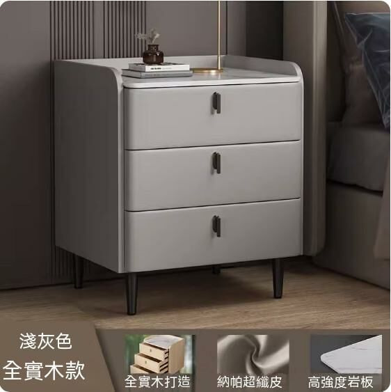 Hotly recommended solid wood slate bedside table (three layers of light gray + black) (size: length 40x width 40x height 60cm)