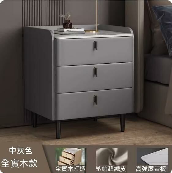 Hotly recommended solid wood slate bedside table (three layers of medium gray + black) (size: length 50x width 40x height 60cm)