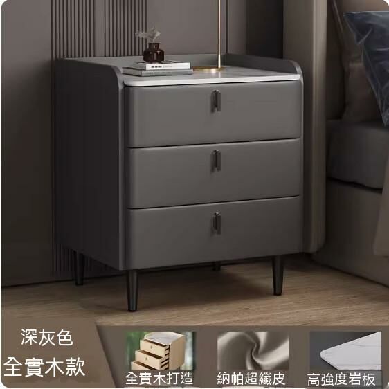 Hotly recommended solid wood slate bedside table (three layers of dark gray + black) (size: length 50x width 40x height 60cm)