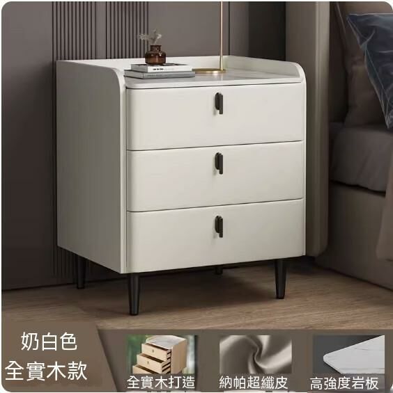 Hotly recommended solid wood slate bedside table (three-layer milk white + black) (size: length 50x width 40x height 60cm)