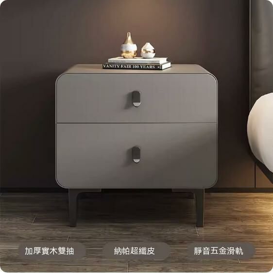Hotly recommended solid wood simple bedside table (dark gray) (size: length 50x width 40x height 48cm)