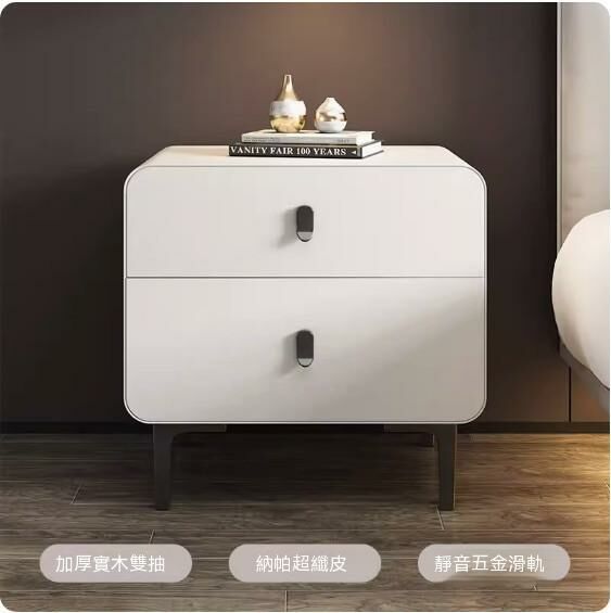 Hotly recommended solid wood simple bedside table (milk white) (size: length 50x width 40x height 48cm)