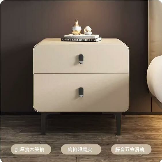 Hotly recommended solid wood simple bedside table (khaki color) (size: length 50x width 40x height 48cm)