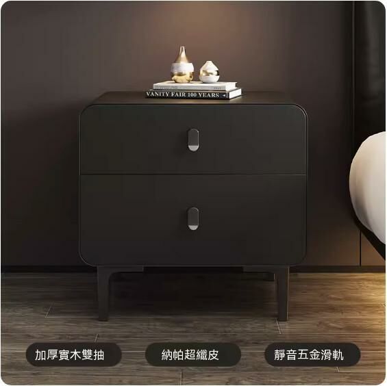 Hotly recommended solid wood simple bedside table (pure black) (size: length 45x width 40x height 48cm)