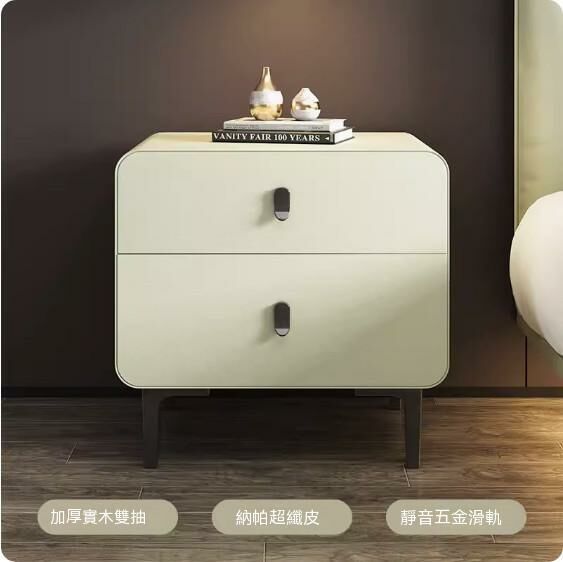 Hotly recommended solid wood simple bedside table (off-white) (size: length 40x width 40x height 48cm)
