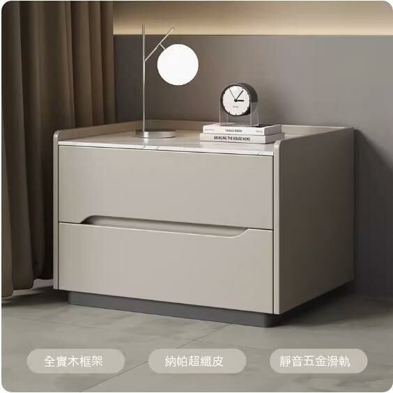 Hotly recommended solid wood slate bedside table (champagne gray) (size: length 45x width 40x height 48cm)