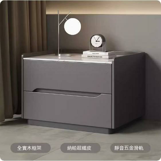 熱推全實木岩板床頭櫃（深灰色）（尺寸：長45x寬40x高48cm）