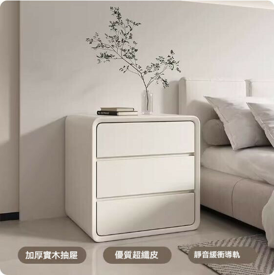 熱推簡約實木床頭櫃（三層奶白色）（尺寸：長40x寬40x高55cm）